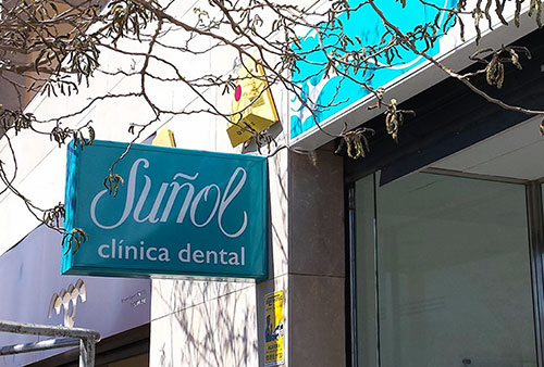Clínica Dental Suñol